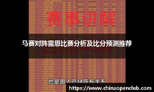 ebet易博官方网站